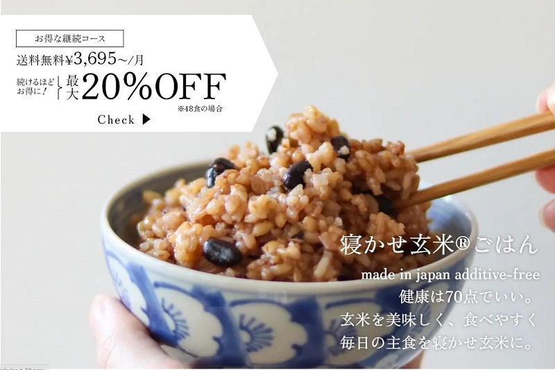 YUWAERU ���킦�� �Q�������� ����w�����T�C�g