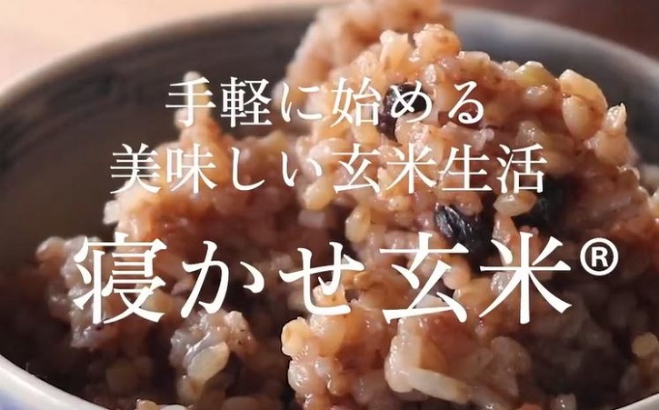 YUWAERU�ɂ���