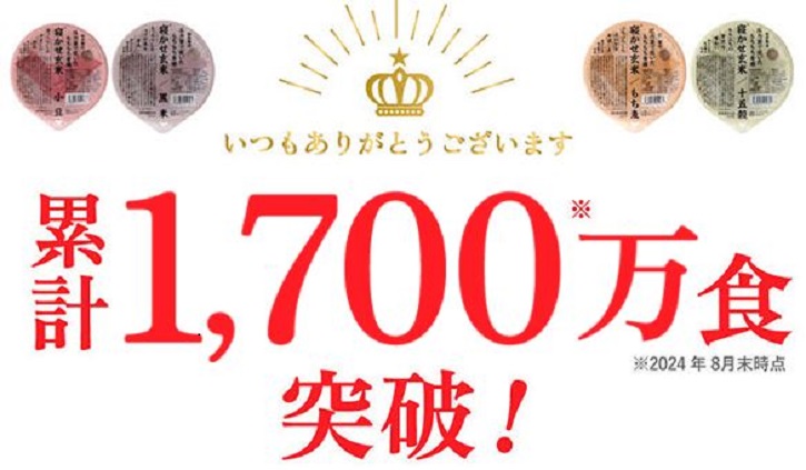 YUWAERU�ɂ���