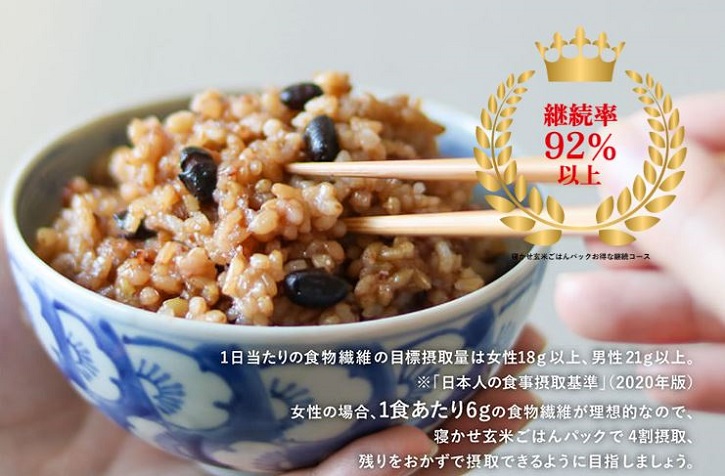 YUWAERU�ɂ���