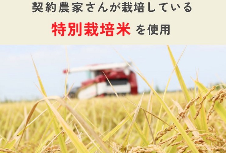 YUWAERU�ɂ���